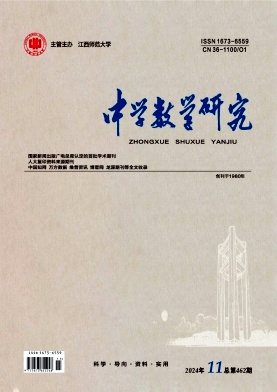 c857b809c3b1c67abc0125fd27026148_JYXJ202411.jpg