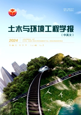 c598646e54f7953184e0738915264515_JIAN.jpg