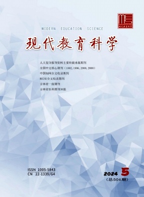 50452c0f796cb28436061abb0aac0108_JLJK202405.jpg