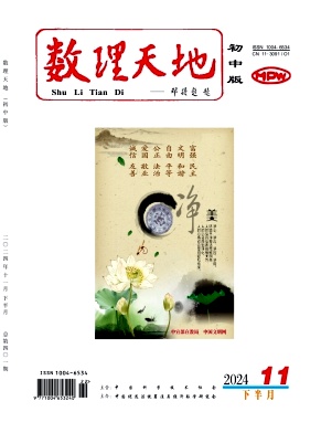 b48ac08c98937b5b4c0de31c1691b966_SLTC202422.jpg