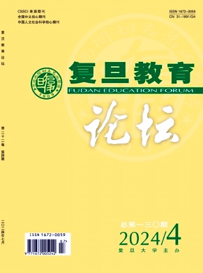 642146cfdb5a13ffe7b44a0fb2e57623_GWZX202404.jpg