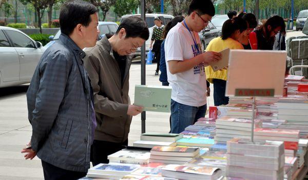 职称评审投稿必读：政工师论文发表期刊及政工类省级杂志有哪些？