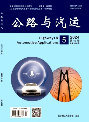 283a13b39fb00bfb1d084e03a48f7031_ZNQY202405.jpg