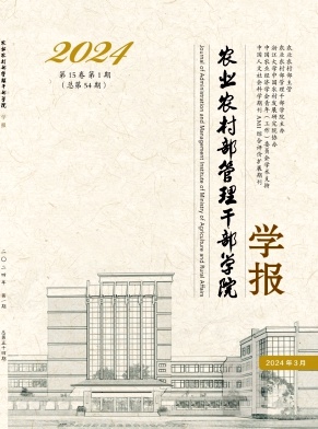 7ccc72bbffca883d04263edb5aed5953_NYGL202401.jpg