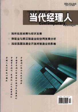 eb76cb2a36aad5e4f400f52464185af7_DDJR200621.jpg