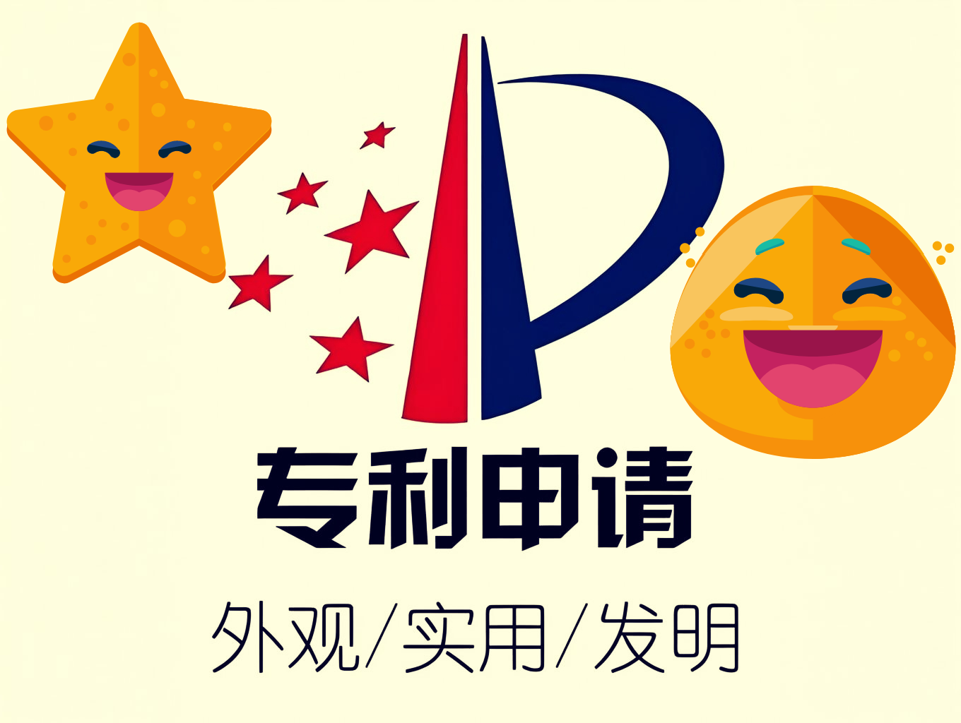 字数统计与出版权归属：副主编与主编的权益辨析