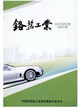 74dd4ee15a55be8689faaab7697377a5_16c16_8ecd.jpg_322x440.jpg