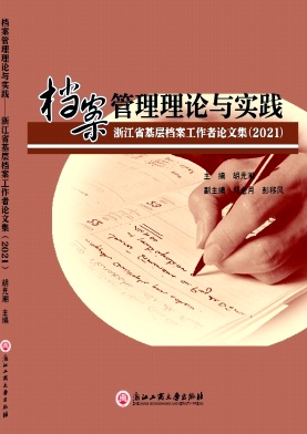 3c8b167d9d4790c25732b6f88e5b125a_DALL202100.jpg