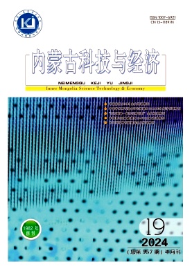 ceb2f6516e6f73d498aec512aa5d590a_NMKJ202419.jpg