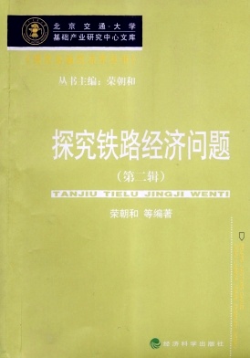 c4937a4dad09d1cfb696bf8f2837c9e4_TJTL200900.jpg