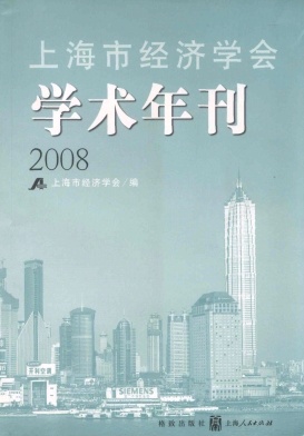 56b13c60f19fa86f65921d739b77991a_SXHK200800.jpg