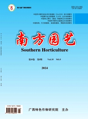 2827713dda719a0b7fbc5652f1ec8915_GUXI202405.jpg