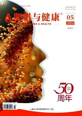 6f50d16f9742fa7defddc1a3696a1a28_KDHL202405.jpg