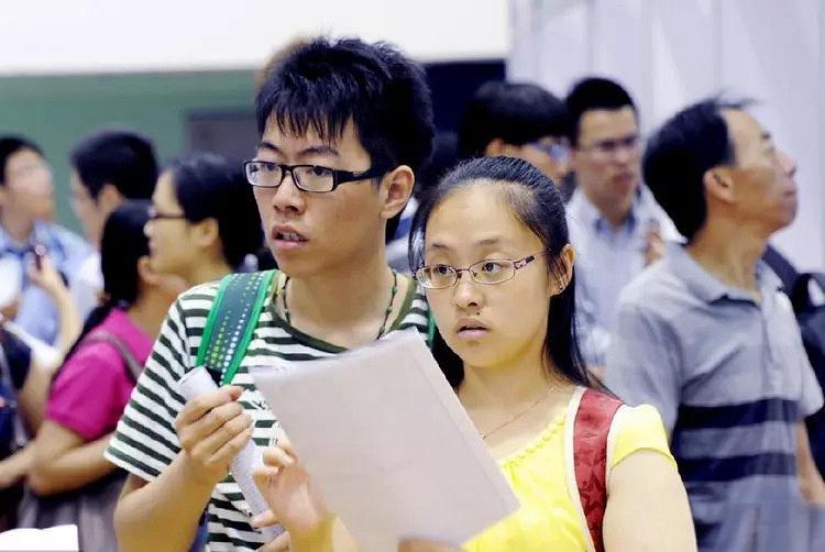 解析财会审计金融《大经贸》期刊杂志：介绍及论文发表投稿指南
