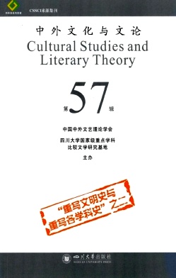 207b87cfc76cf1956ab6ffeeaa4021b0_ZWWW.jpg