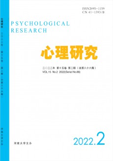 a8fc41af697bcc331ae1e5431d08c402_39990_9245.jpg_230x326.jpg