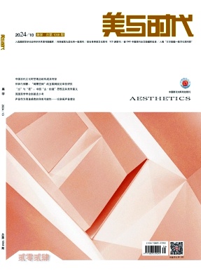 7d2c557d1abddb92425fd7b4e4f84f57_MYSD202410.jpg