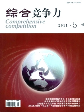 1848786621e13769b5981c4f8589f69b_ZHJZ201105.jpg
