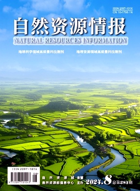 f8080c7b6dc7f4adb34dbf03e9010d37_GTZQ.jpg