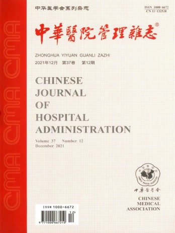 bd46aeb713014b98ef00444798cb8681_5788_b4e1.jpg_348x462.jpg
