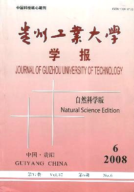 c974396e96c821f4bf00eeba5e897463_GZGX200806.jpg