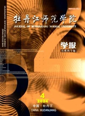 cf51e7ef76de46682ad8ea053d93dc19_MDJZ202404.jpg