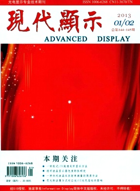 336cba65f702c5c73a53859e8dd131c0_XDYS2013Z1.jpg