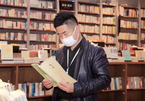 解析理论新技术新方法《古生物学报》期刊杂志：论文发表投稿指南