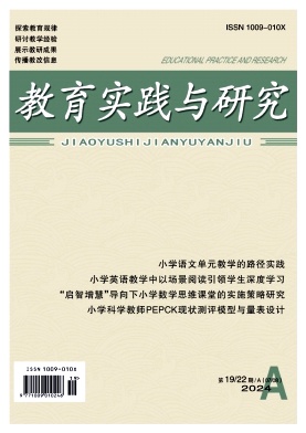 d5cebca2212d59ce9598821523c1732f_JYSX2024Z1.jpg