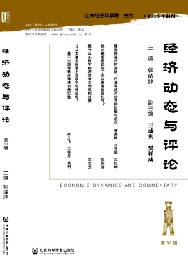 e580f6db51a5b8c9399148fcc8a78c80_JJDP202401.jpg