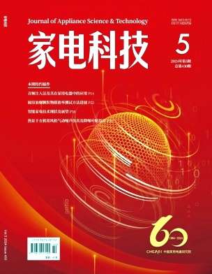 e8aa938a4e2fb48269c1089592788c2a_JYDQ.jpg