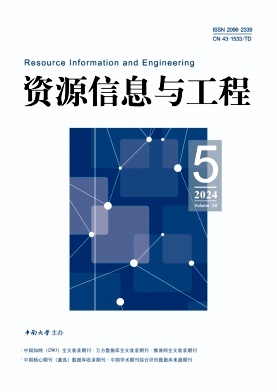 517b194ed1f62ebe1cda1b84af56be77_YSJW202405.jpg
