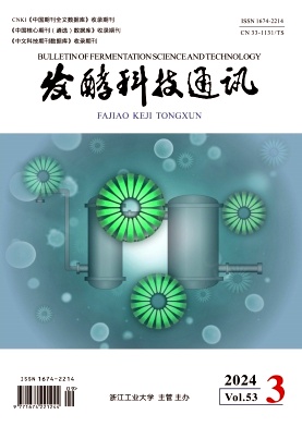 5b7bbee9d9808e96d1492613401fd1e0_FJKJ202403.jpg