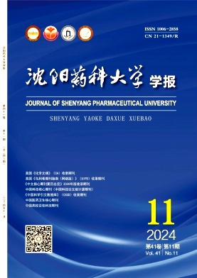 0468e21e288b931f5fefd32139ed6135_SYYD.jpg