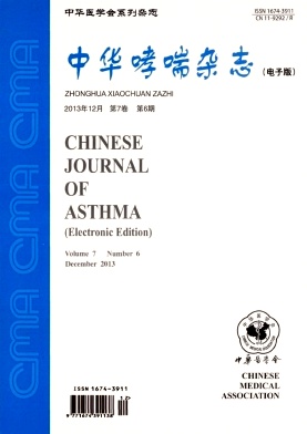 b279bd89930f49a413a43c995591fc35_ZXCD201306.jpg