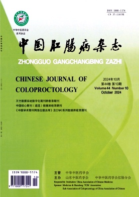 e94fcbe69e92fcc89a87a2ddc6ab0324_GCBZ202410.jpg