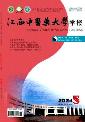 4de5a3fad7fc9a8b15dd2428a9af92f1_XYXB.jpg