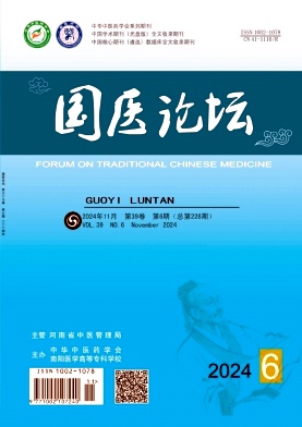 a0db6db455b2274dc54cb420a4389e1a_GYLT202406.jpg