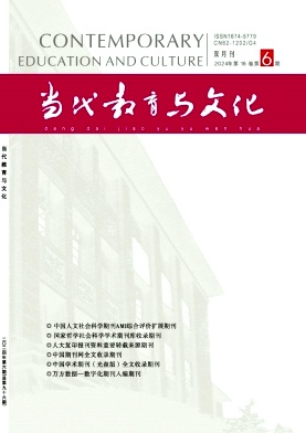 c628f7844daae638b8491c8da9d35b3b_GSJG202406.jpg