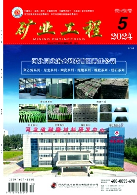 bd29e74d6688bb6159e2eabef892c02f_GWKS202405.jpg