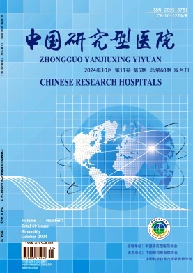 cf1563bcfe8a9d31dd1a445c72035c64_YJXU202405.jpg