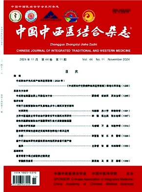 555a96a13c9cb5866faec06a021d25b5_ZZXJ.jpg