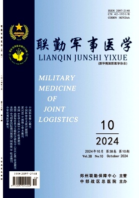 a5e93c9358e24f8ef1be231012052e36_HNGY202410.jpg