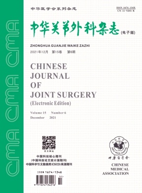 271ff5978ade183de5e47339f318cb75_ZHGJ202106.jpg