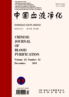 4622724ccbf082c404ac8475f23ddea2_ZGJH202412.jpg