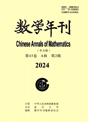 5b552310870af2e611743fcfe0fbde36_SXNZ202402.jpg