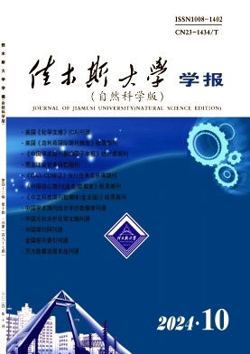 bc781cd27a79a9d7a8a9c3454ac4a232_JMDB202410.jpg