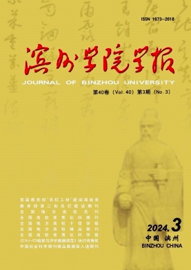 1fe99c8bec6e7fbfcf61b120a583ff97_BZSX202403.jpg