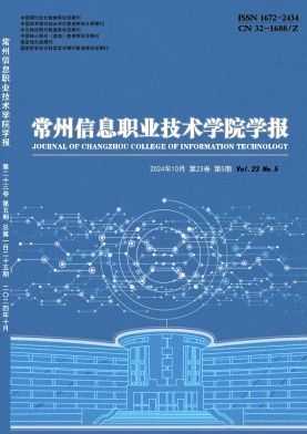 dce6a5394c926dbaaddcbc0918e06385_CZXZ202405.jpg