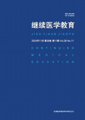 ae74bfac8842a906b25ec6972dcfbab4_JYJY202411.jpg